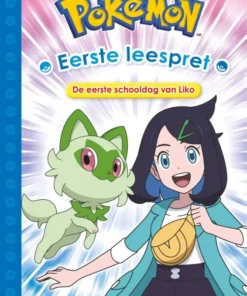 De eerste schooldag van Liko