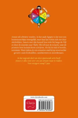 Alternative view of Amun en de kameel