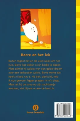 Alternative view of Borre en het lek