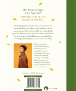 Alternative view of Door het hoge gras