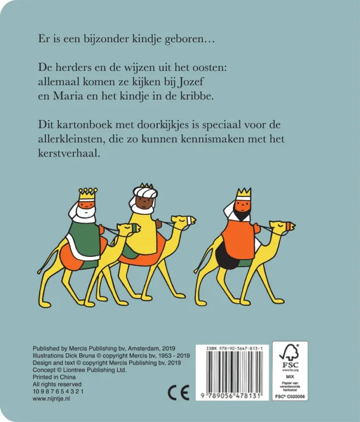 Mijn eerste Kerstmis - Afbeelding 2