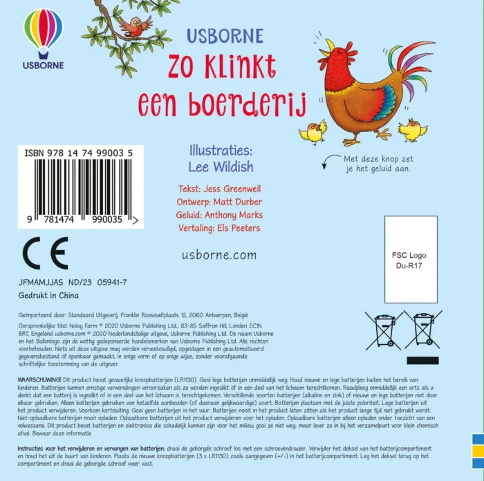 Zo klinken huisdieren - Afbeelding 2
