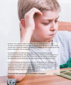 O jee, ik eet | 9789491337956 O jee, ik eet | 9789491337956