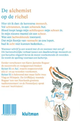 Alternative view of De alchemist op de richel