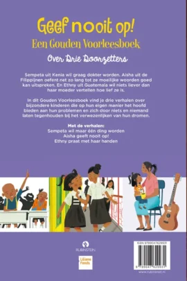 Alternative view of Geef nooit op!