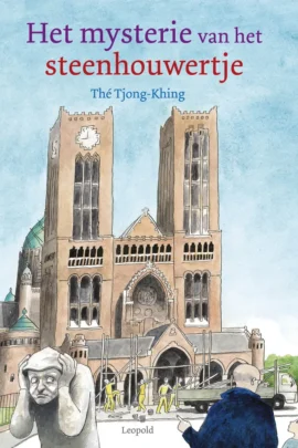 Het mysterie van het steenhouwertje