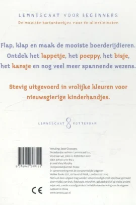 Alternative view of Gaggetje