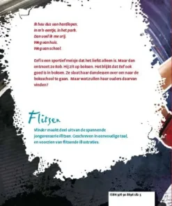 Alternative view of Vlinder