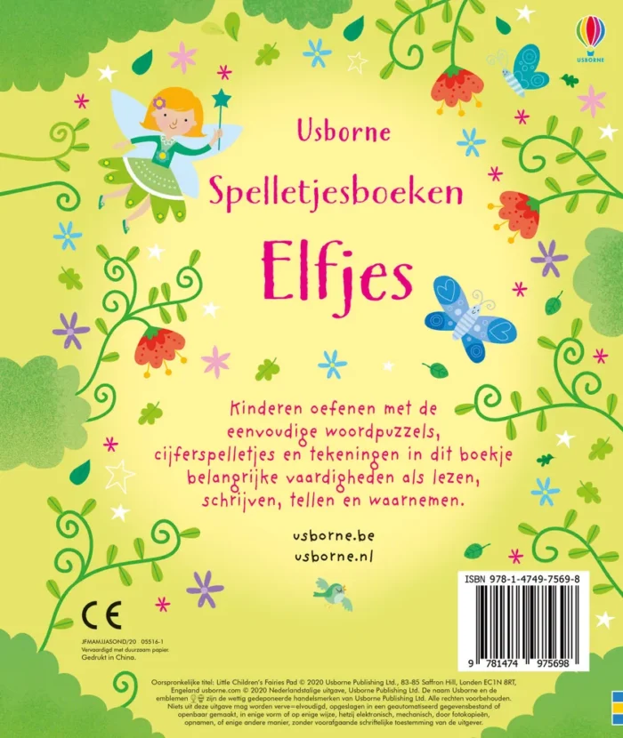 Elfjes - Afbeelding 2