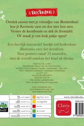 Alternative view of Doe je met me mee? Kerstmis