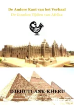 De andere kant van het verhaal | 9789082333619 De andere kant van het verhaal | 9789082333619