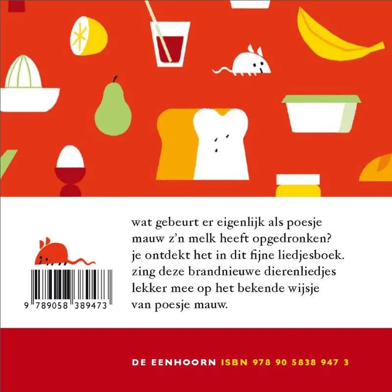 Poesje mauw wat doe je nou? | 9789058389473 Poesje mauw wat doe je nou? - Afbeelding 2