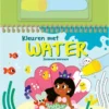 Brandweer | 9789403244655
