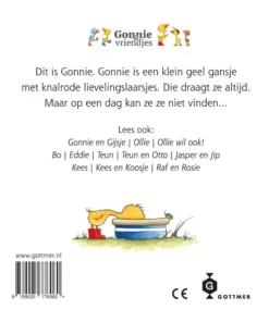 Alternative view of Gonnie