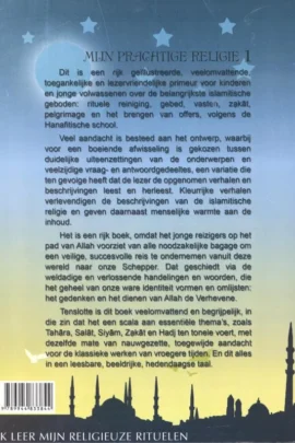 Alternative view of Mijn Prachtige Religie