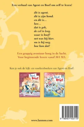 Alternative view of lol in de lucht