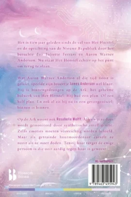 Alternative view of Zie me