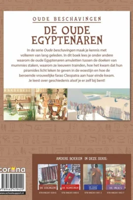 Alternative view of De oude Egyptenaren