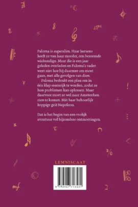 Alternative view of Paloma