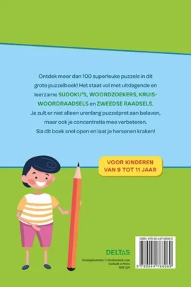 Alternative view of (9-11 j.)