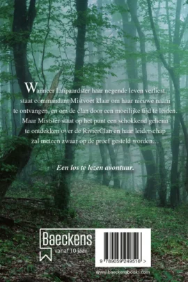 Alternative view of Miststers voorteken