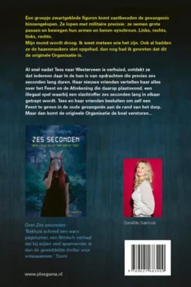 Alternative view of de laatste afrekening