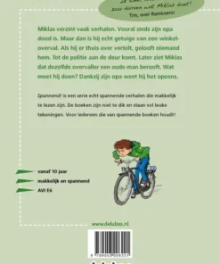 Alternative view of Ramkoers!