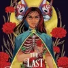 The Last Bloodcarver | 9780861547821