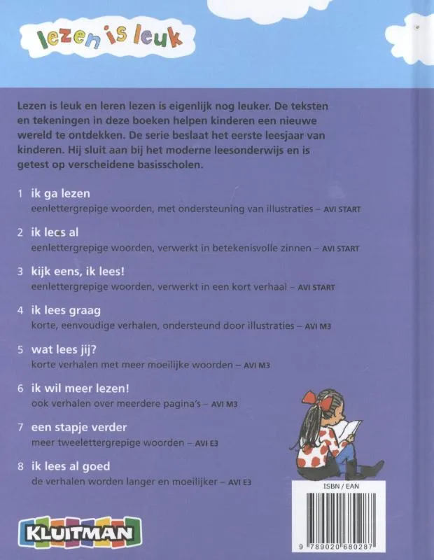 Ik lees al goed | 9789020680287 Ik lees al goed - Afbeelding 2