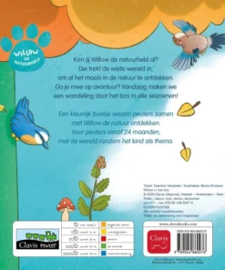 Alternative view of Willow in het bos