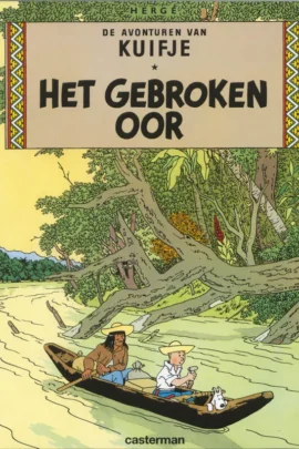 Het gebroken oor