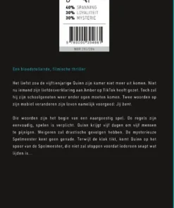 Alternative view of Jij bent