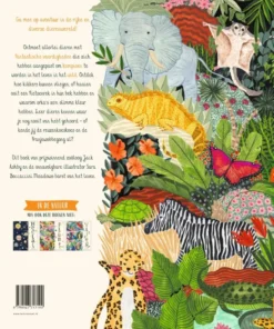 Alternative view of Wild