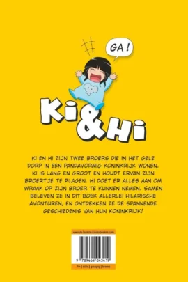 Alternative view of Twee broers