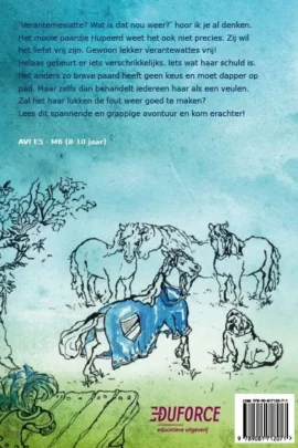 Alternative view of Verantemewatte?