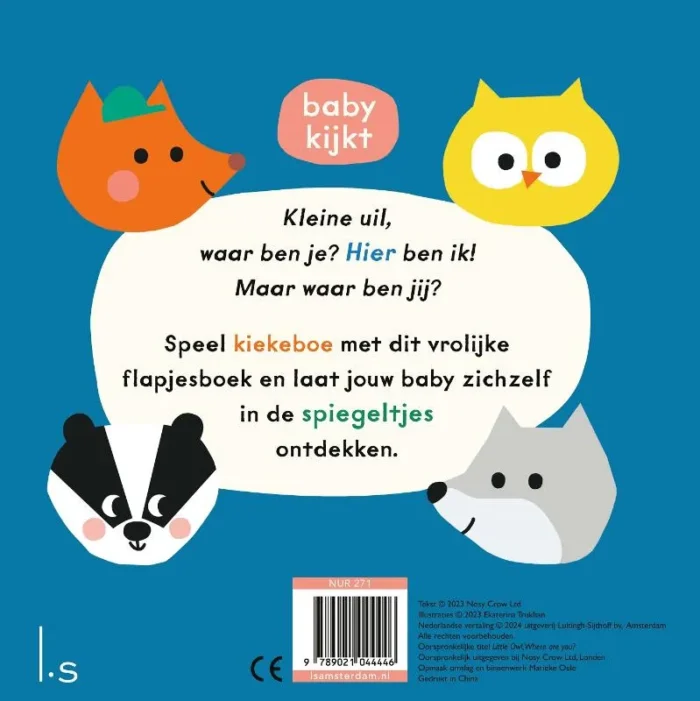 Kleine uil, waar ben je? - Afbeelding 2