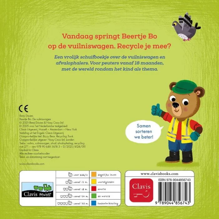 De vuilniswagen - Afbeelding 2