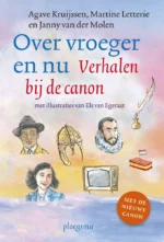 Over vroeger en nu | 9789025775094