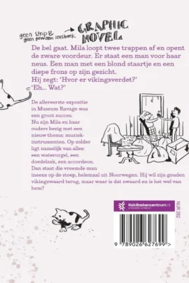 Alternative view of Het verdwenen vikingzwaard