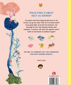 Alternative view of Waar is Polle Poes?