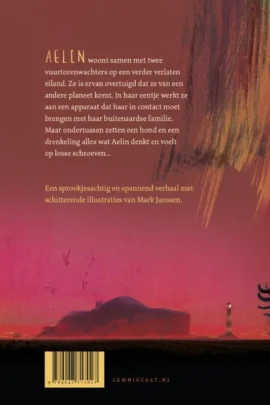 Alternative view of Aelin