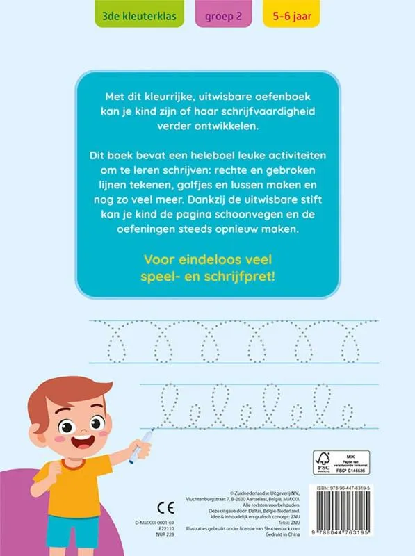 Eerste schrijfoefeningen | 9789044763195 Eerste schrijfoefeningen - Afbeelding 2