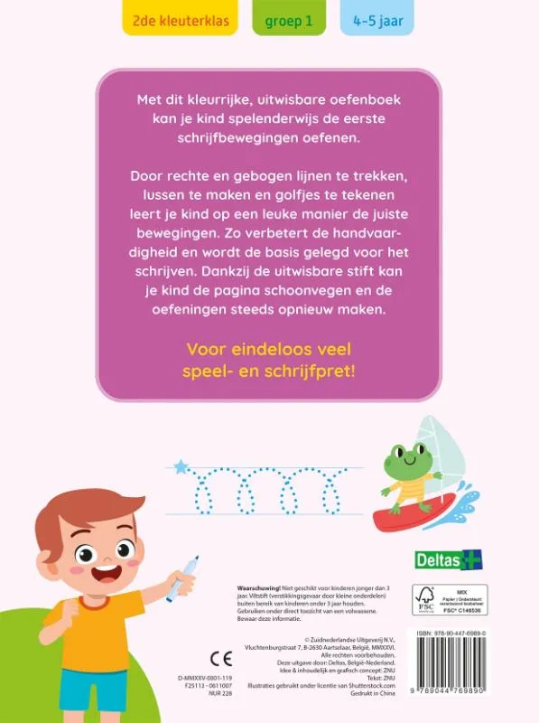 Oefenpret met uitwisbare stift - Allereerste schrijfoefeningen (4-5 j.) | 9789044769890 Oefenpret met uitwisbare stift - Allereerste schrijfoefeningen (4-5 j.) - Afbeelding 2