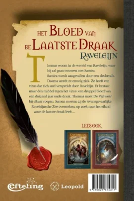 Alternative view of Het bloed van de laatste draak
