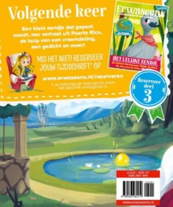 Alternative view of De kikkerprins en 7 andere verhalen
