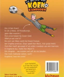 Alternative view of Engeland, here we come!