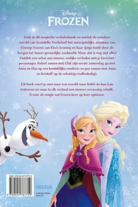 Alternative view of Het grote verhalenboek