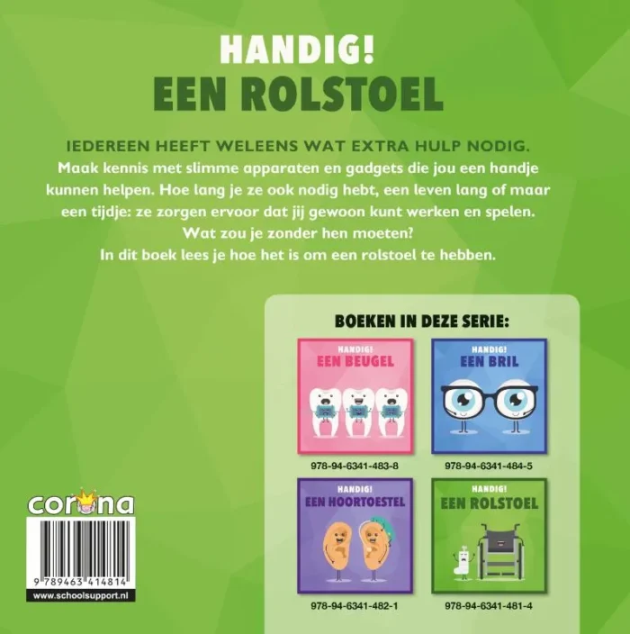 Een rolstoel - Afbeelding 2