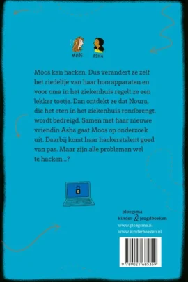 Alternative view of De superhacker