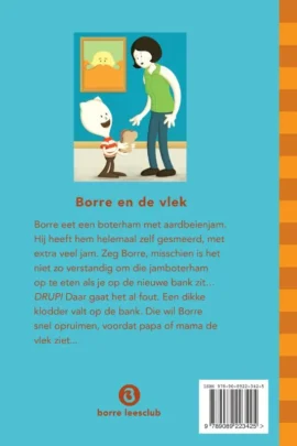 Alternative view of Borre en de vlek